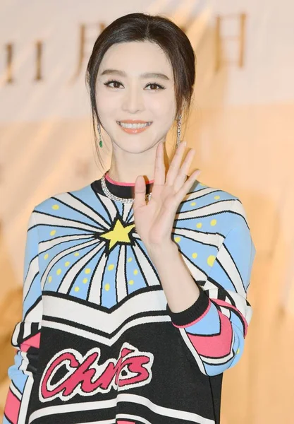 Chińska Aktorka Fan Bingbing Uczęszcza Impreza Promocyjna Dla Jej Nowego — Zdjęcie stockowe