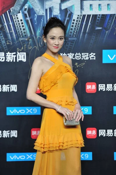 台湾の歌手で女優のジョー チェン北京 2016 Netease 態度授賞式のため 2016 日に到着します — ストック写真