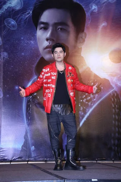 Taiwanese Singer Jay Chou Attends Celebration Party Taipei Concerts His — Stock Photo, Image