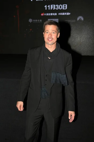 Americký Herec Brad Pitt Zúčastní Tiskové Konference Podporu Svého Nového — Stock fotografie