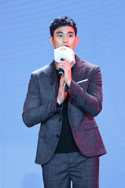 Actor Surcoreano Kim Soo Hyun Asiste Nuevo Evento Lanzamiento Productos — Foto de Stock