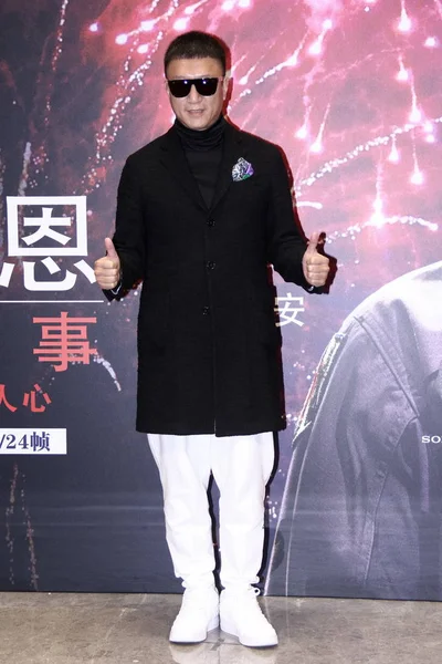 Acteur Chinois Sun Honglei Arrive Pour Une Première Film Billy — Photo