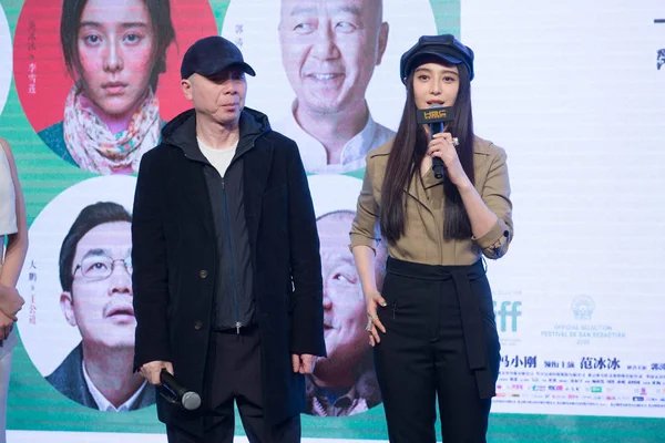 Aktris Cina Fan Bingbing Benar Dan Sutradara Feng Xiaogang Menghadiri — Stok Foto