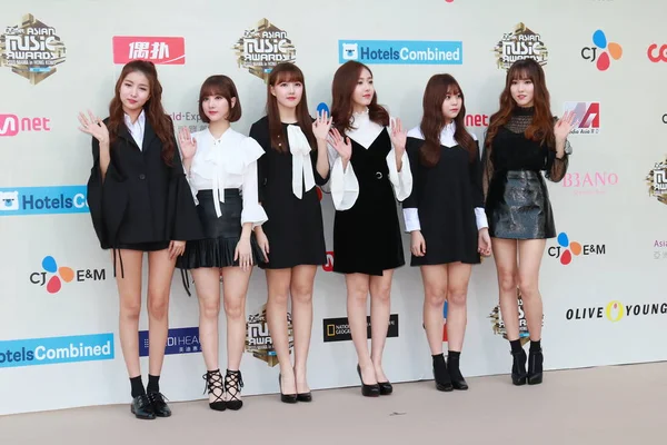 Members South Korean Girl Group Gfriend Arrive Red Carpet 2016 — Stock Photo, Image