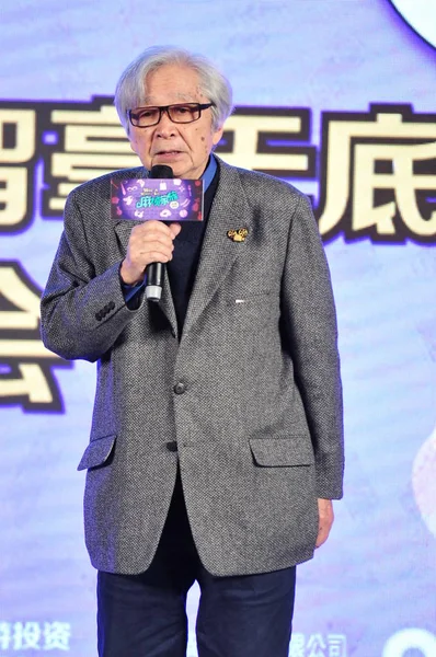 Японский Режиссер Ёдзи Ямада Принял Участие Пресс Конференции Китайского Актёра — стоковое фото