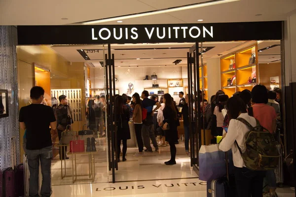 Kunden Betreten Eine Modeboutique Von Louis Vuitton Hongkong China Oktober — Stockfoto