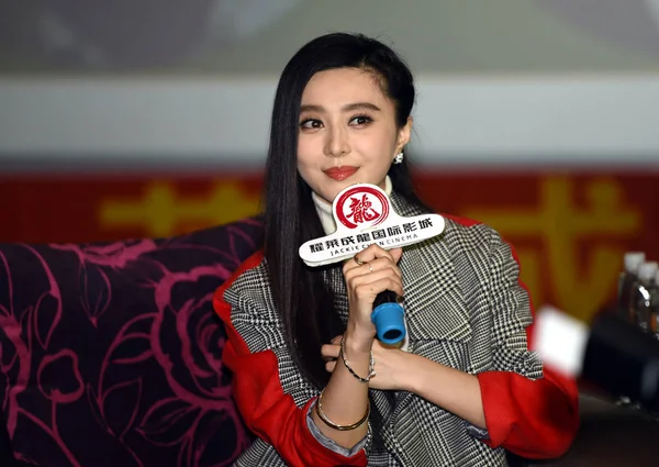 Čínská Herečka Fan Bingbing Navštěvuje Propagační Akce Pro Svůj Nový — Stock fotografie