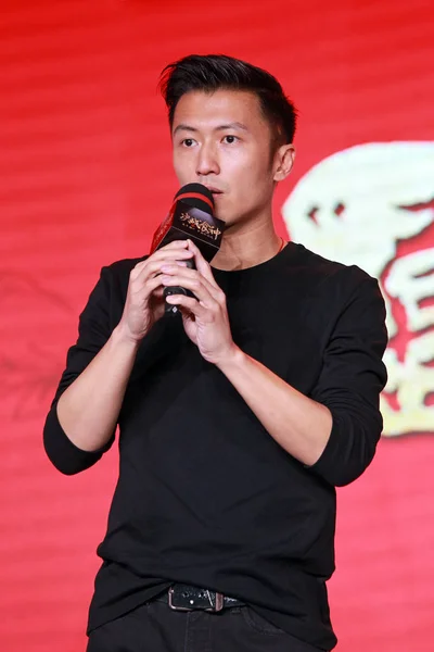 香港歌手兼演员谢志伟出席2016年11月28日在中国北京举行的宣传他的新片 煮一场风暴 的新闻发布会 — 图库照片