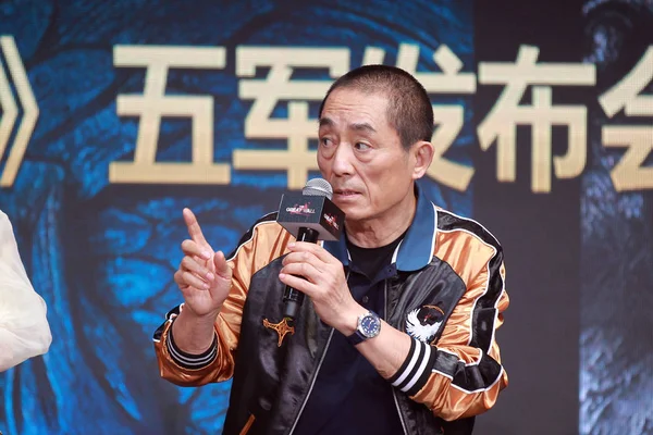 Regista Cinese Zhang Yimou Partecipa Una Conferenza Stampa Suo Film — Foto Stock