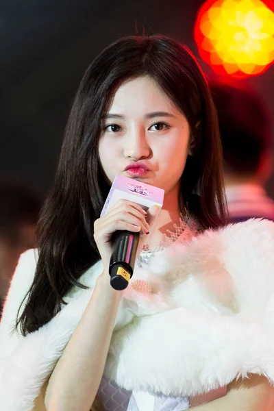 Chanteuse Actrice Jingyi Groupe Chinois Snh48 Assiste Événement Promotionnel Pour — Photo