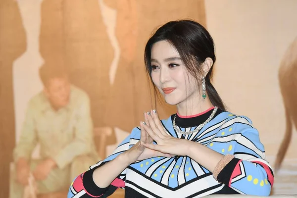 Actriz China Fan Bingbing Asiste Evento Promocional Para Nueva Película —  Fotos de Stock