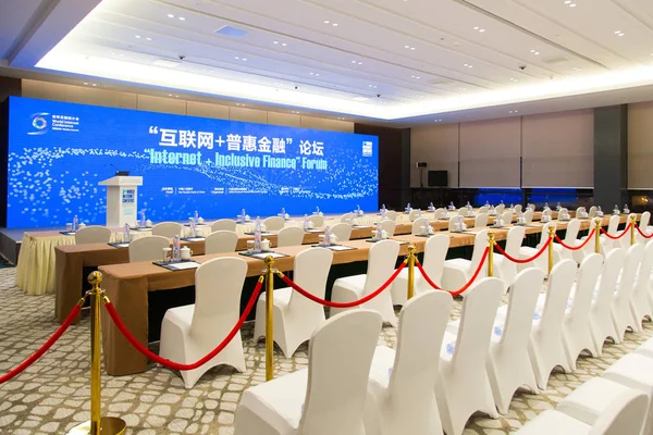 Interior View Wuzhen Internet International Convention Center Main Venue 3Rd — 图库照片