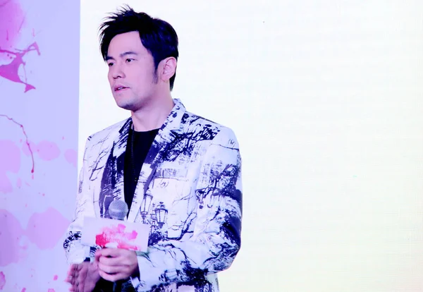 Ταϊβανικό Τραγουδιστή Και Ηθοποιό Jay Chou Φοιτά Συνέντευξη Τύπου Για — Φωτογραφία Αρχείου