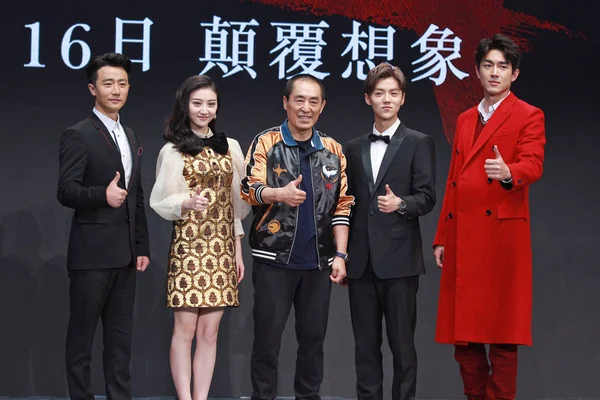Desde Izquierda Actor Chino Huang Xuan Actriz Jing Tian Director — Foto de Stock