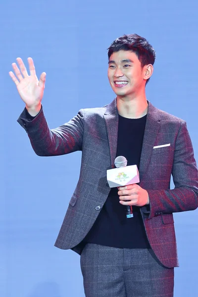 Actor Surcoreano Kim Soo Hyun Asiste Nuevo Evento Lanzamiento Productos — Foto de Stock