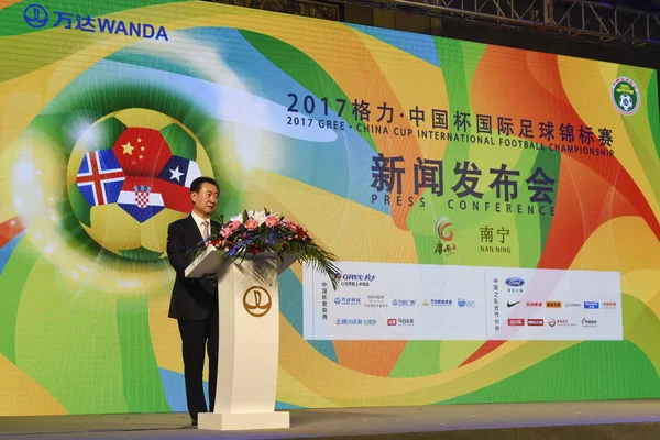 Ван Jianlin Голова Ванда Група Забезпечує Виступає Прес Конференції 2017 — стокове фото