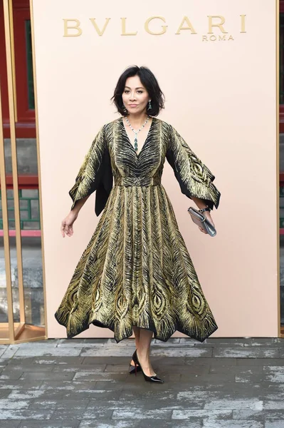 Actrice Hong Kong Carina Lau Pose Alors Elle Arrive Exposition — Photo