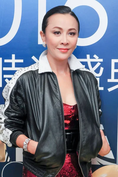 香港女星刘嘉玲将于2016年12月19日在中国上海参加2016年数字时尚大奖 — 图库照片
