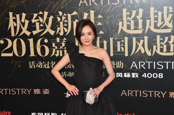 Actriz China Yang Llega Alfombra Roja Para Evento Moda Style — Foto de Stock