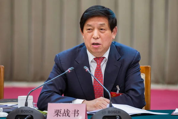 Zhanshu Director Oficina General Del Partido Comunista China Cpc Habla —  Fotos de Stock