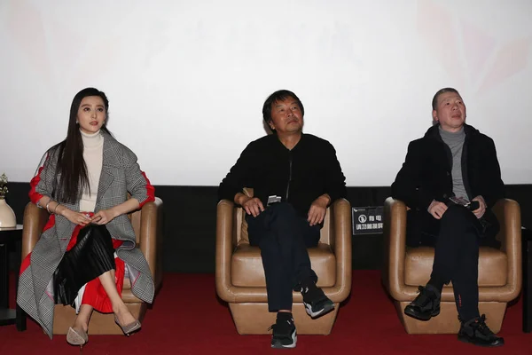 Gauche Droite Actrice Chinoise Fan Bingbing Scénariste Liu Zhenyun Réalisateur — Photo