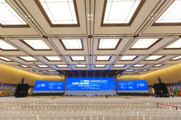 Vista Interior Del Wuzhen Internet International Convention Center Sede Principal —  Fotos de Stock