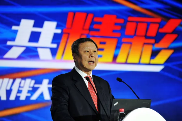 Wang Xiaochu Styrelseordförande Och För China Unicom Deltar Konferensen 2016 — Stockfoto