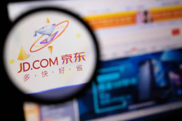 Ένα Netizen Περιηγείται Στην Ιστοσελίδα Της Κινεζικής Online Λιανοπωλητή Com — Φωτογραφία Αρχείου