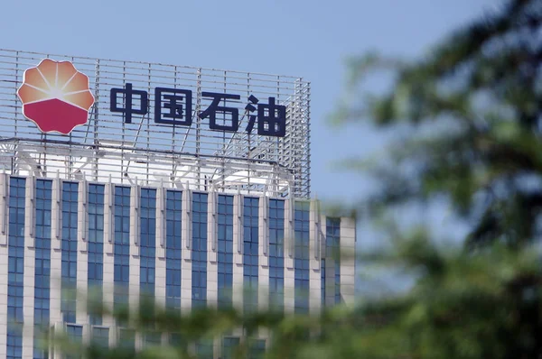 Tekintettel Jelzőtábla Cnpc China National Petroleum Corporation Anyavállalata Petrochina Jinan — Stock Fotó