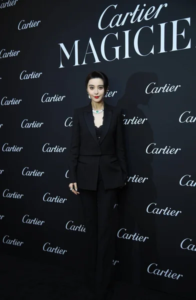 Actriz China Fan Bingbing Asiste Exposición Joyería Cartier Magicien Shanghai —  Fotos de Stock
