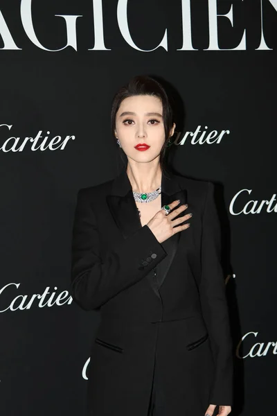 Actrice Chinoise Fan Bingbing Participe Exposition Bijoux Cartier Magicien Shanghai — Photo