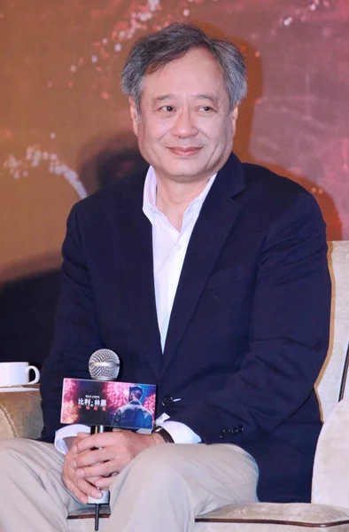 Tajwański Reżyser Ang Lee Bierze Udział Konferencji Prasowej Dla Swojego — Zdjęcie stockowe