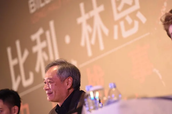 Taiwanese Regisseur Ang Lee Woont Een Persconferentie Bevorderen Zijn Nieuwe — Stockfoto