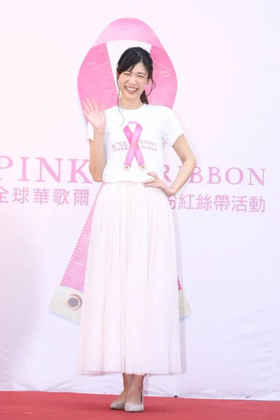Die Japanische Schauspielerin Youki Kato Nimmt Einer Veranstaltung Mit Rosa — Stockfoto