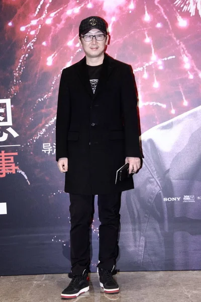 Chinese Director Chuan Arrives Premiere Event Movie Billy Lynn Long — Stock Photo, Image