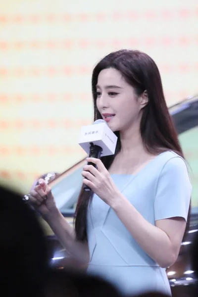 Chińska Aktorka Fan Bingbing Przedstawionej Imprezie Promocyjnej Dla Renault Podczas — Zdjęcie stockowe