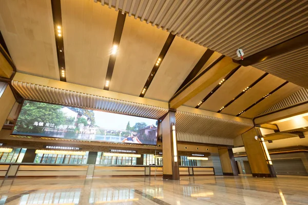Vista Interior Del Wuzhen Internet International Convention Center Sede Principal — Foto de Stock