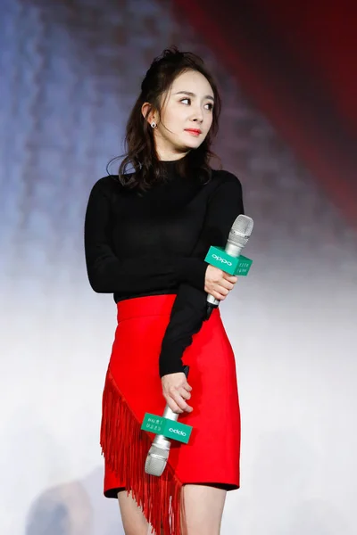 Chinese Actress Yang Attends Premiere Her Short Film Promote Oppo — Stock Photo, Image