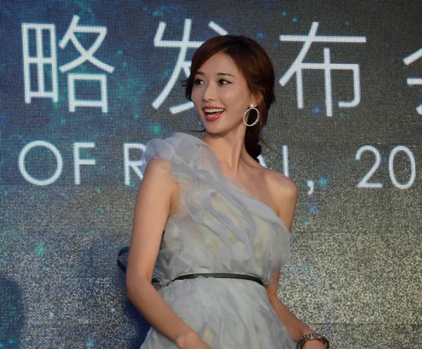 Tchajwanský Modelkou Herečkou Lin Chi Ling Navštěvuje Nová Konference Strategie — Stock fotografie