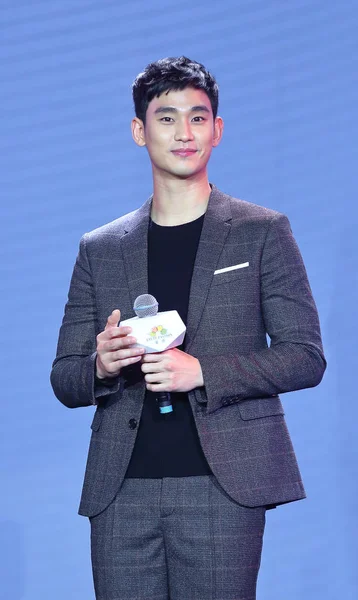 Actor Surcoreano Kim Soo Hyun Asiste Nuevo Evento Lanzamiento Productos — Foto de Stock