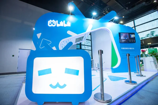 View Stand Chinese Video Sharing Website Bilibili Light Internet Expo — стоковое фото
