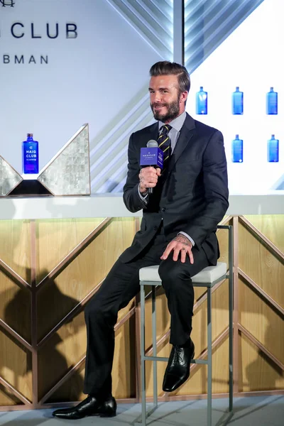 Stella Del Calcio Inglese David Beckham Partecipa Una Conferenza Stampa — Foto Stock