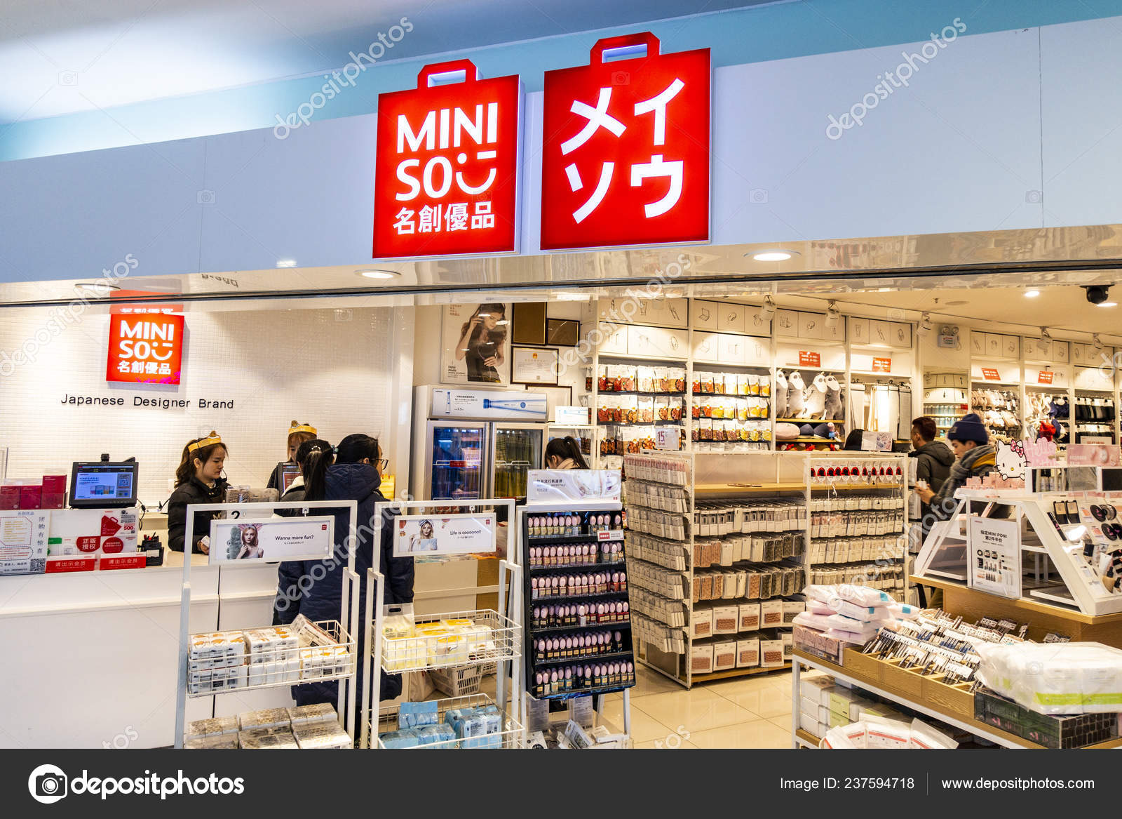 MINISO store