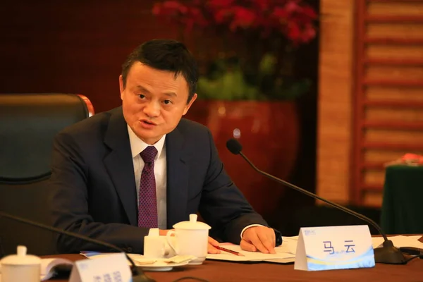 Jack Eller Yun Styrelseordförande Alibaba Group Deltar Det Första Årliga — Stockfoto
