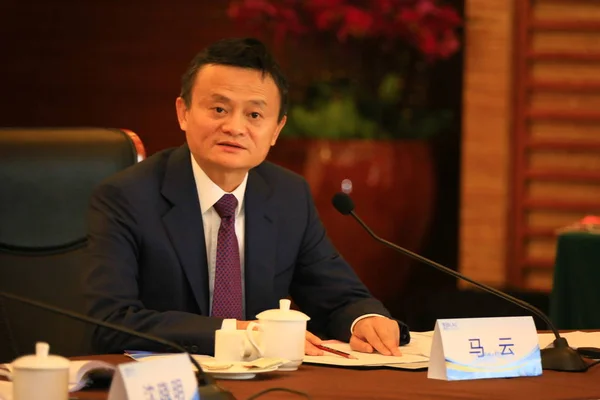 Jack Yun Presidente Del Grupo Alibaba Asiste Primera Reunión Anual —  Fotos de Stock