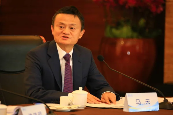 Jack Yun Presidente Del Grupo Alibaba Asiste Primera Reunión Anual —  Fotos de Stock