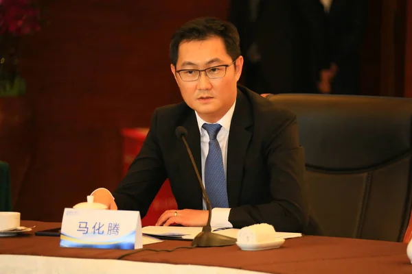 Pony Huateng Presidente Ceo Tencent Holdings Ltd Asiste Primera Reunión —  Fotos de Stock