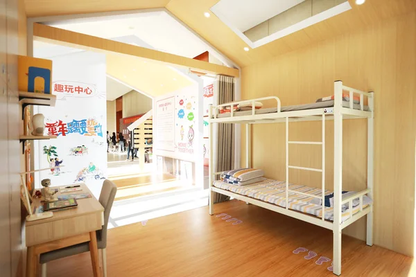 Veduta Interna Dormitorio Scolastico Bambini Abbandonati Costruito Jack Yun Presidente — Foto Stock