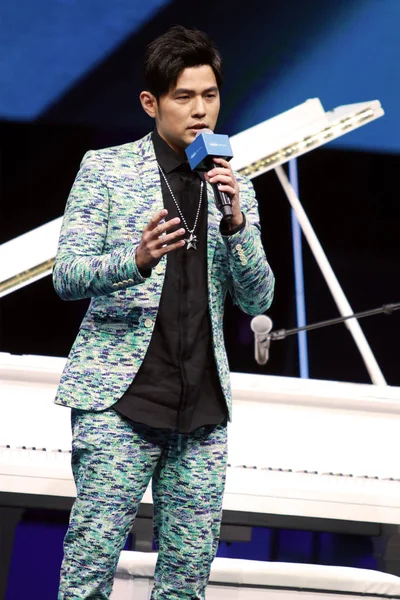 台湾の歌手の周杰倫アトリエ ケルン 中国でのプロモーション イベントに出席 2019 — ストック写真