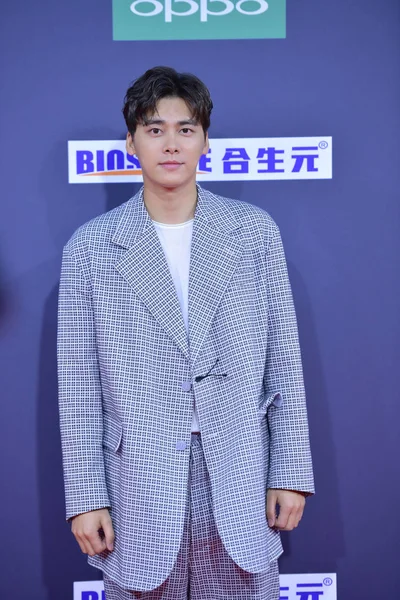 Actor Chino Yifeng Posa Mientras Llega Alfombra Roja Para Los — Foto de Stock